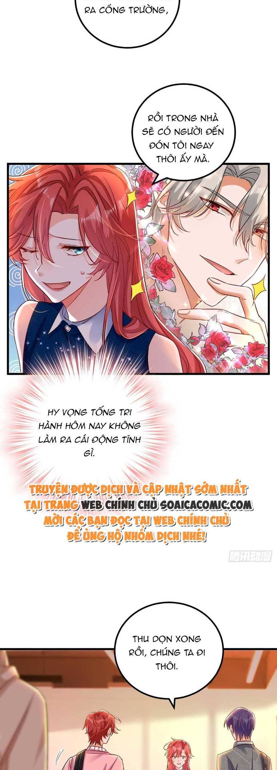 Đêm Nay Ác Nữ Giáng Lâm Chapter 29 - Trang 2