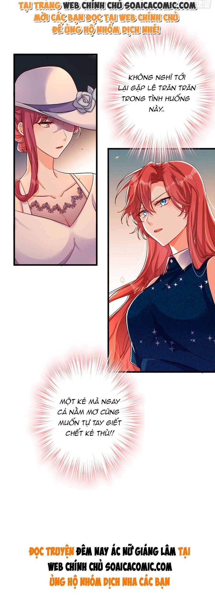 Đêm Nay Ác Nữ Giáng Lâm Chapter 29 - Trang 2
