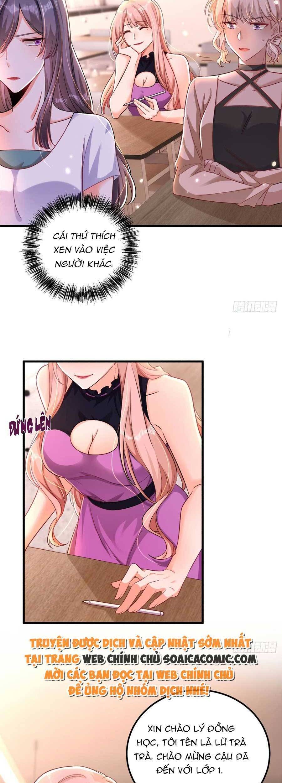 Đêm Nay Ác Nữ Giáng Lâm Chapter 29 - Trang 2