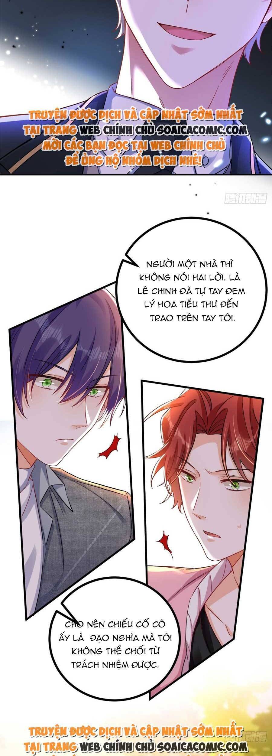 Đêm Nay Ác Nữ Giáng Lâm Chapter 30 - Trang 2