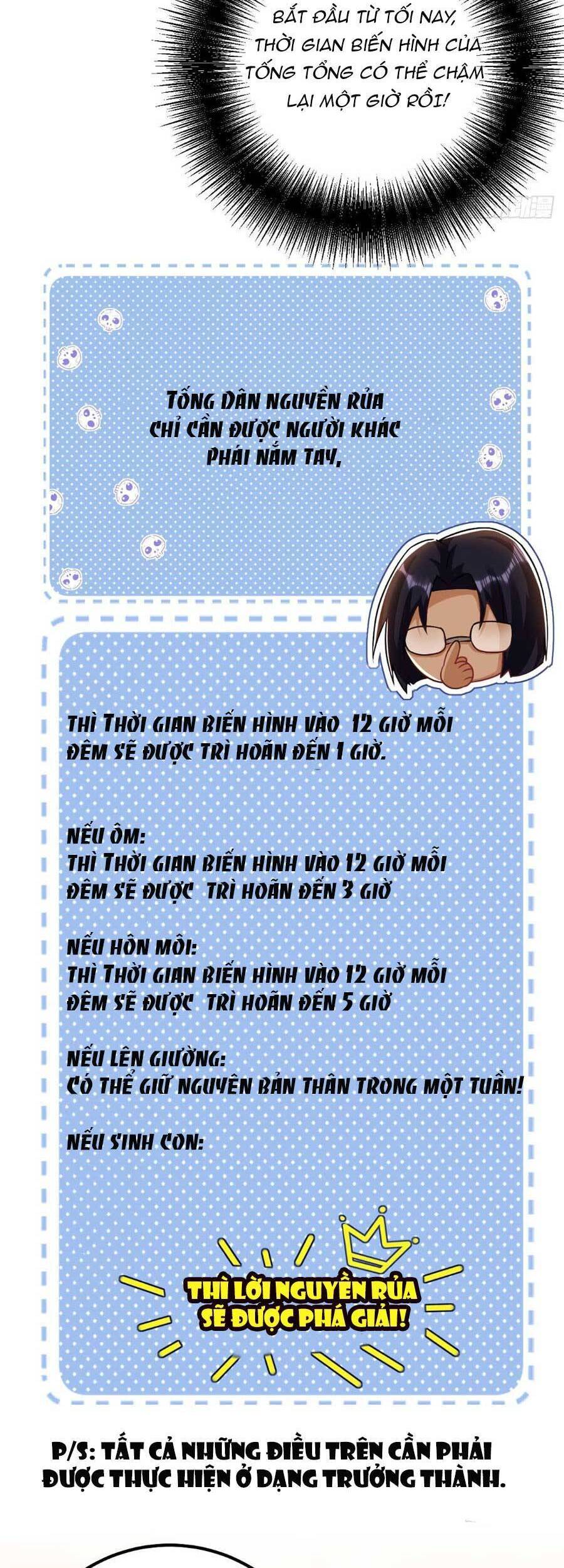 Đêm Nay Ác Nữ Giáng Lâm Chapter 31 - Trang 2