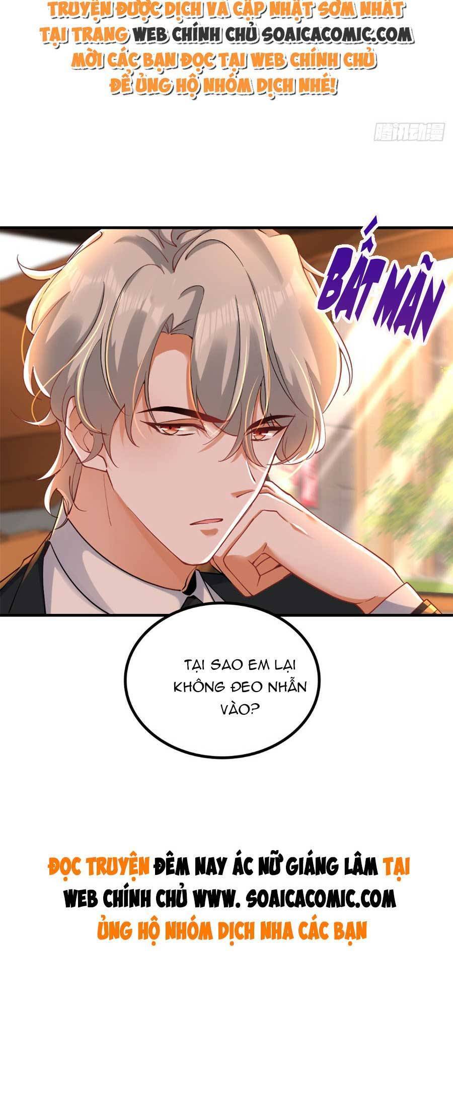 Đêm Nay Ác Nữ Giáng Lâm Chapter 31 - Trang 2