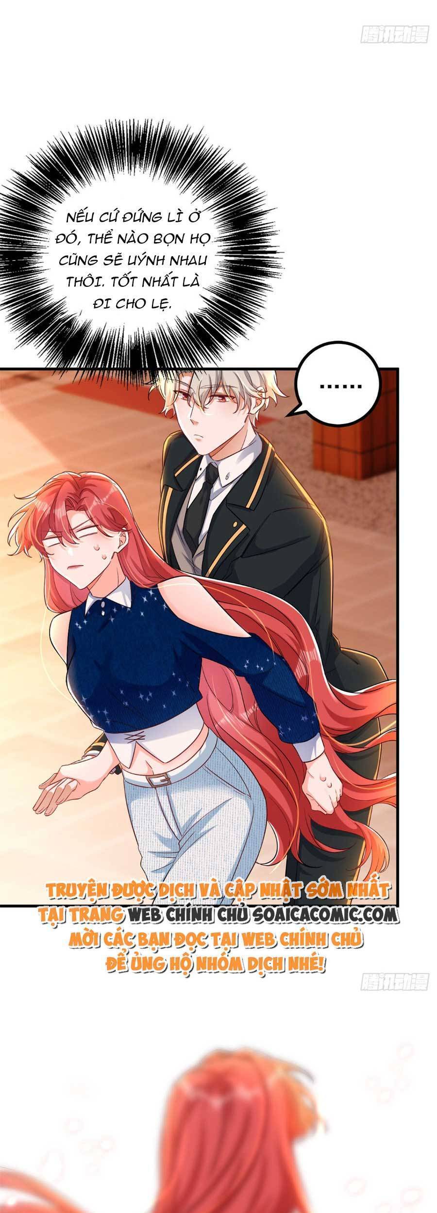 Đêm Nay Ác Nữ Giáng Lâm Chapter 31 - Trang 2