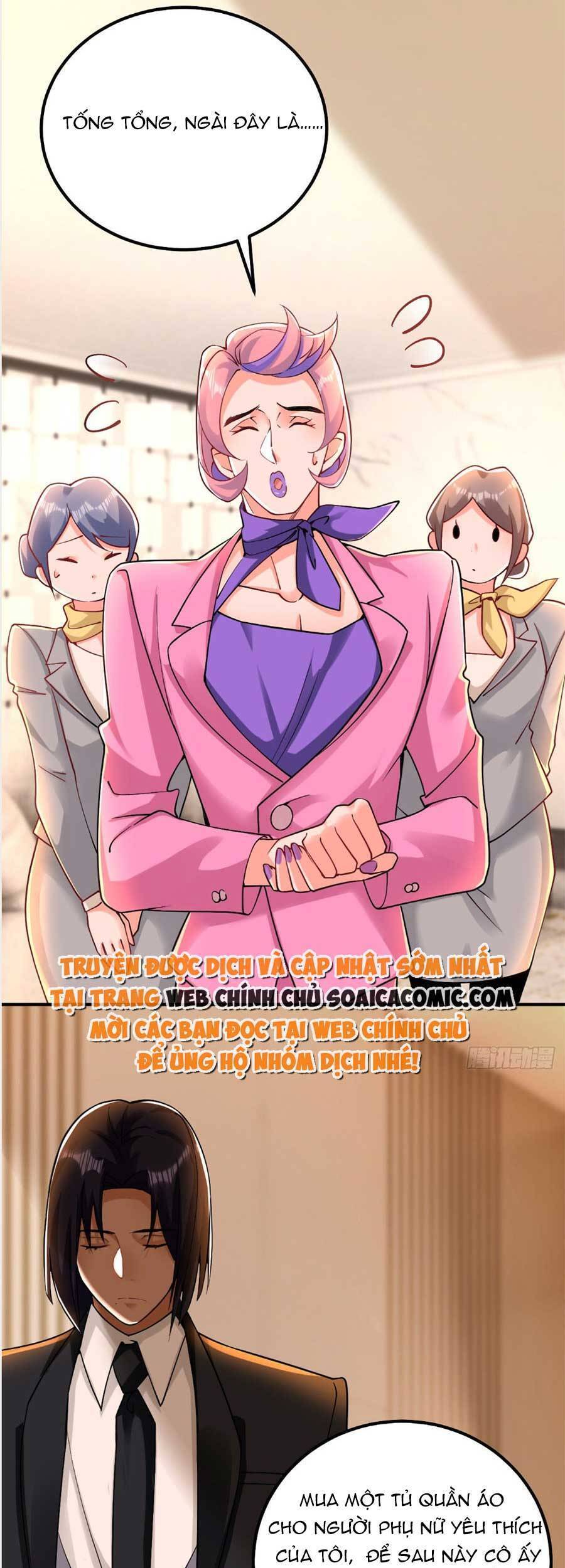 Đêm Nay Ác Nữ Giáng Lâm Chapter 32 - Trang 2