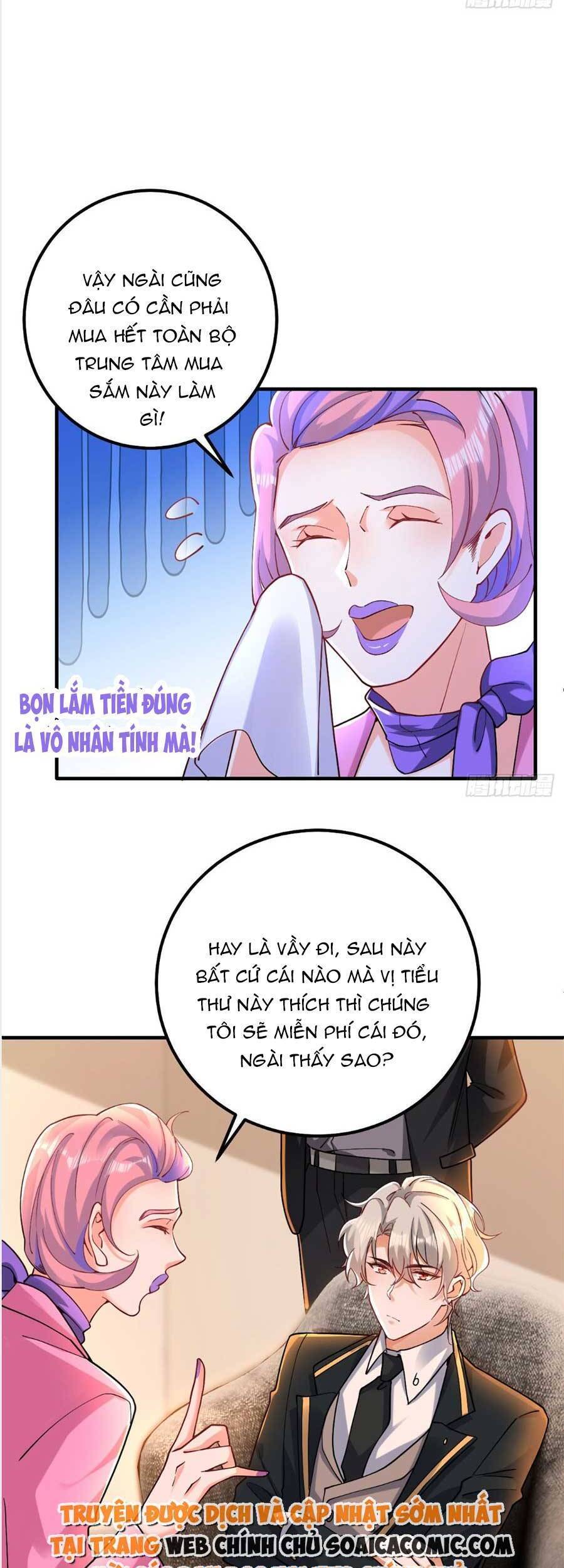 Đêm Nay Ác Nữ Giáng Lâm Chapter 32 - Trang 2