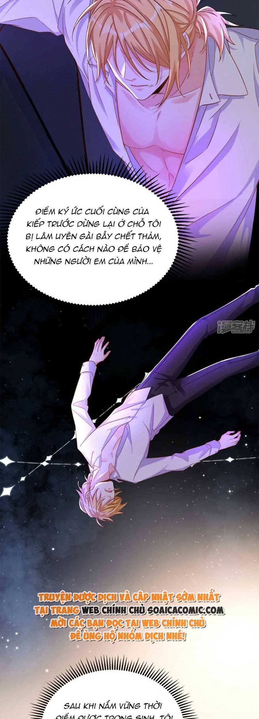 Đêm Nay Ác Nữ Giáng Lâm Chapter 35 - Trang 2