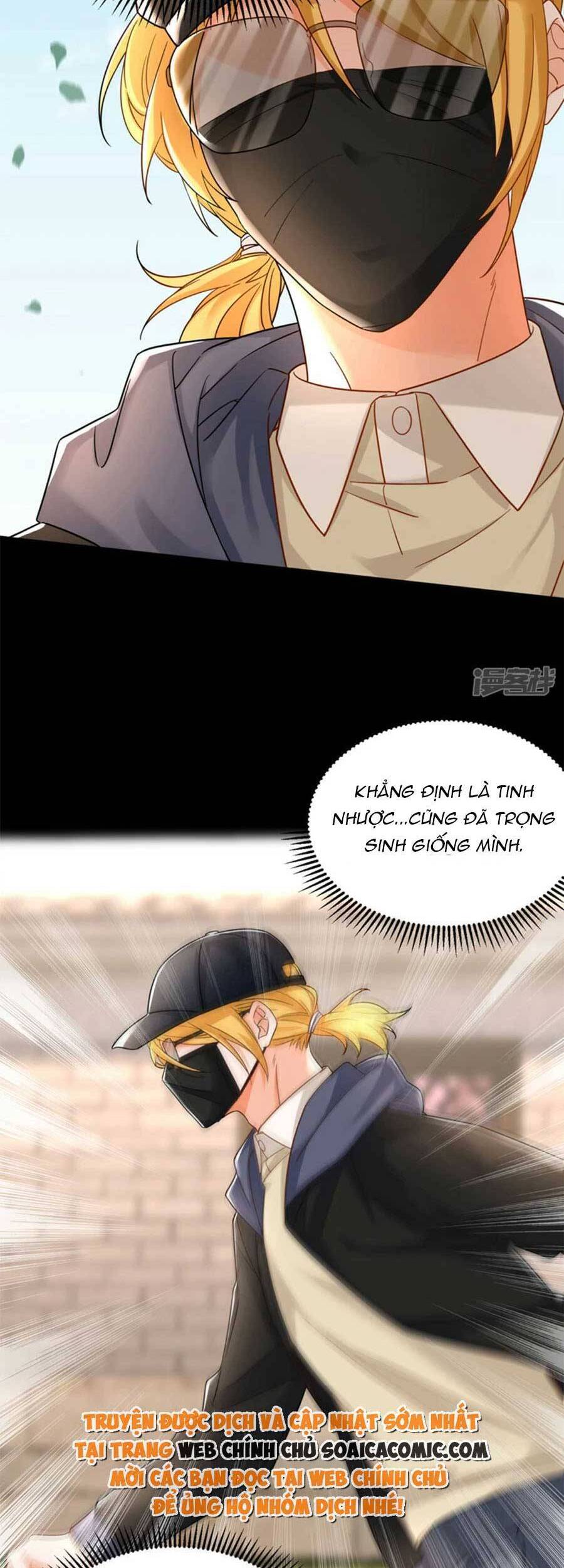 Đêm Nay Ác Nữ Giáng Lâm Chapter 35 - Trang 2