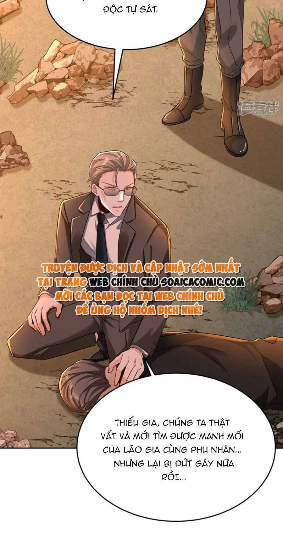 Đêm Nay Ác Nữ Giáng Lâm Chapter 35 - Trang 2