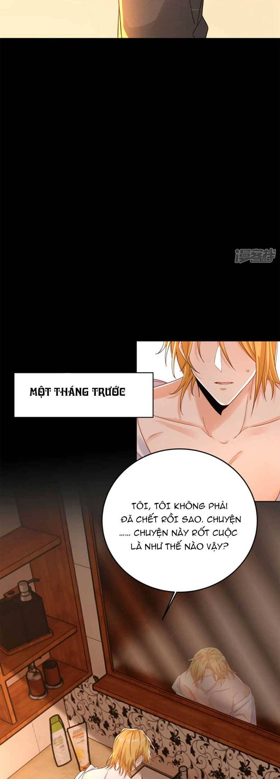 Đêm Nay Ác Nữ Giáng Lâm Chapter 35 - Trang 2