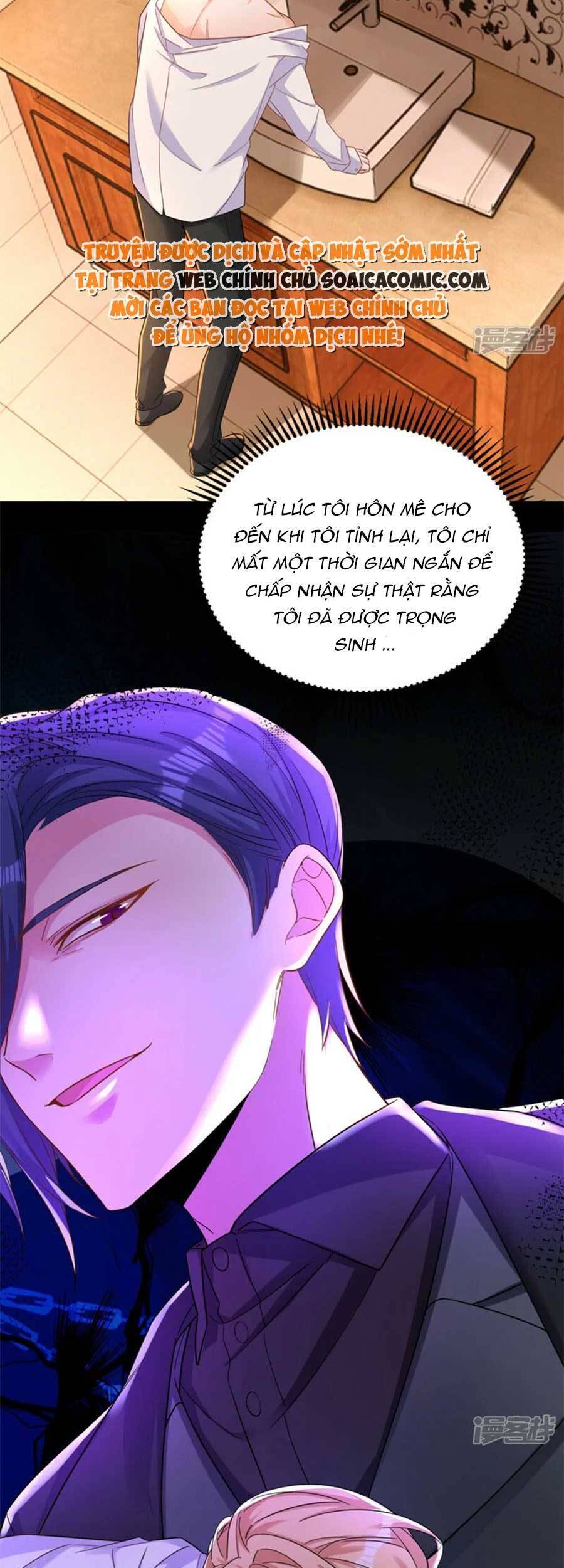 Đêm Nay Ác Nữ Giáng Lâm Chapter 35 - Trang 2