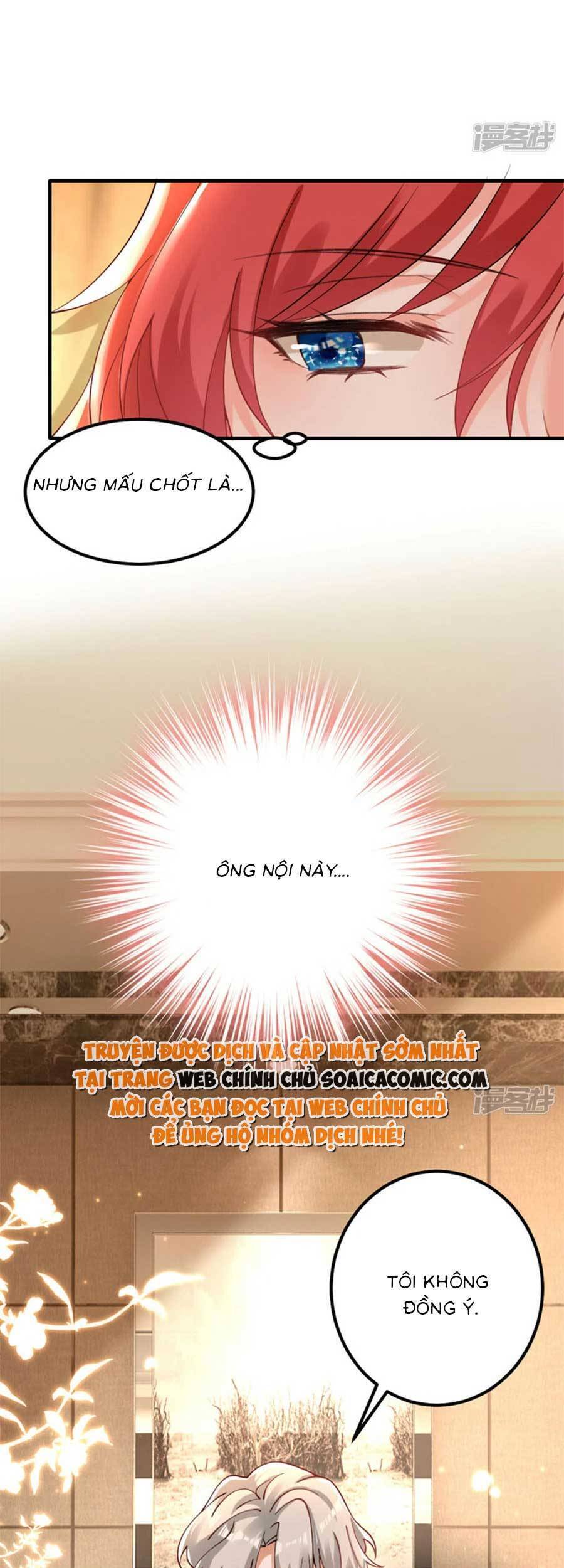 Đêm Nay Ác Nữ Giáng Lâm Chapter 36 - Trang 2