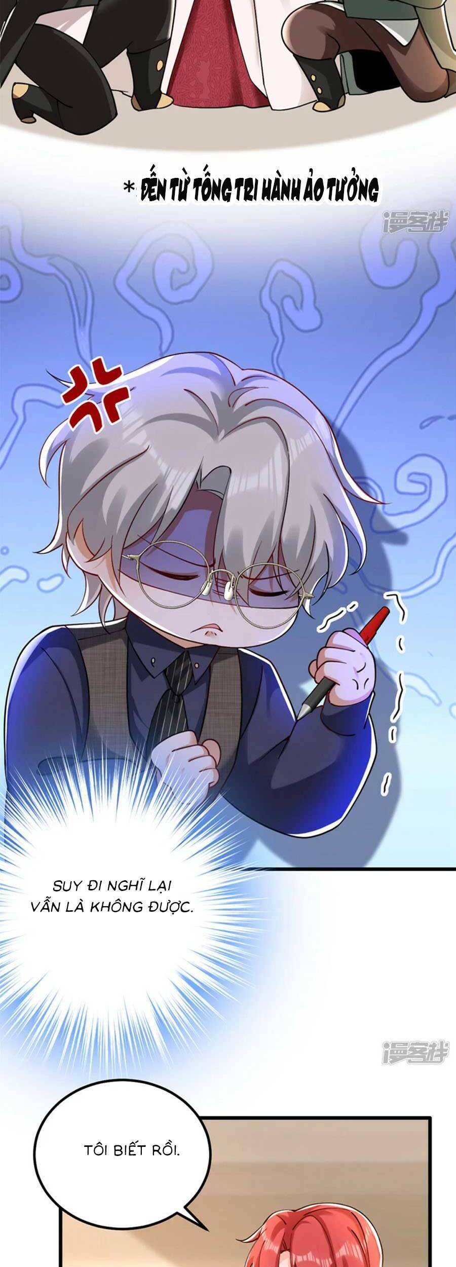 Đêm Nay Ác Nữ Giáng Lâm Chapter 36 - Trang 2