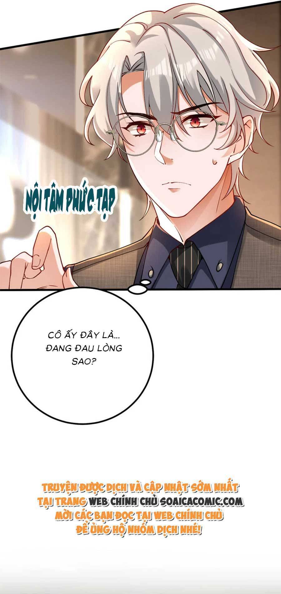 Đêm Nay Ác Nữ Giáng Lâm Chapter 36 - Trang 2