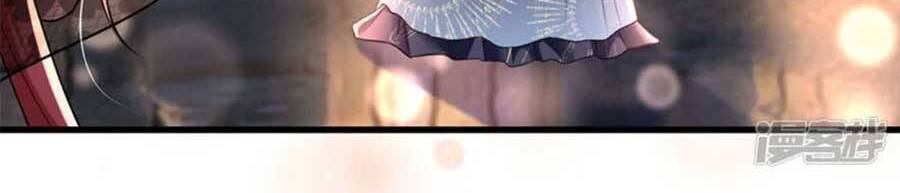 Đêm Nay Ác Nữ Giáng Lâm Chapter 38 - Trang 2