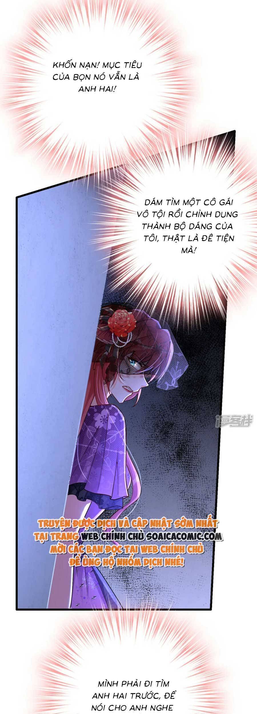 Đêm Nay Ác Nữ Giáng Lâm Chapter 39 - Trang 2