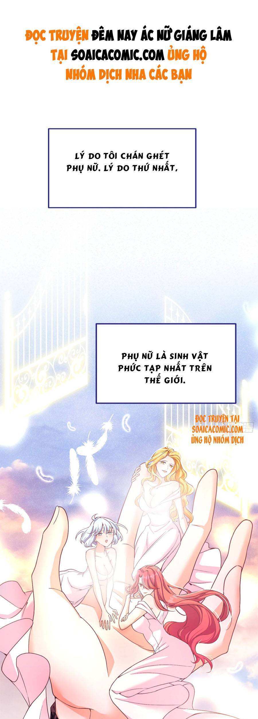 Đêm Nay Ác Nữ Giáng Lâm Chapter 4.1 - Trang 2