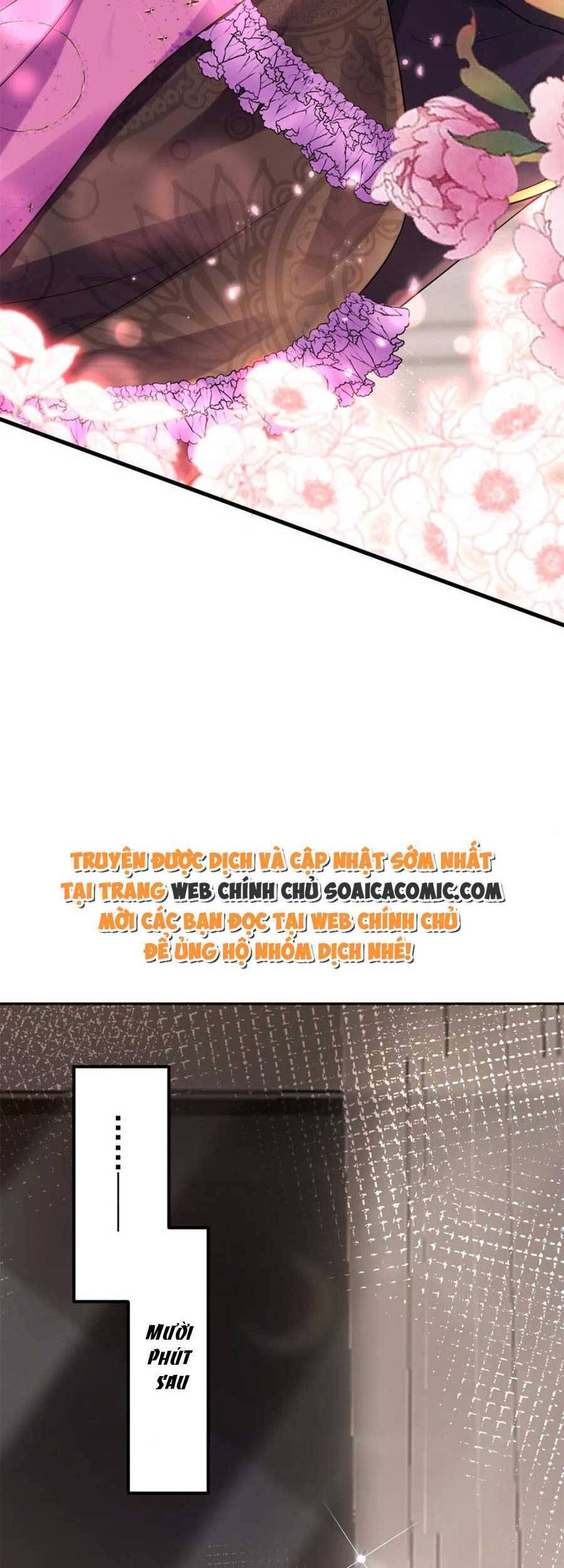 Đêm Nay Ác Nữ Giáng Lâm Chapter 41 - Trang 2