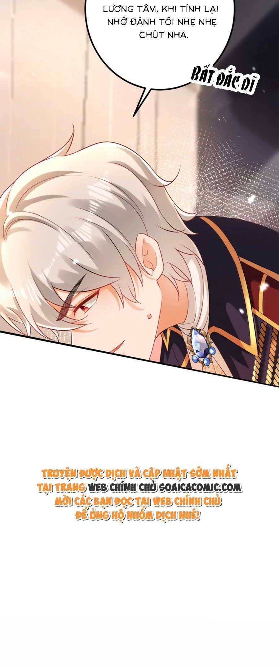Đêm Nay Ác Nữ Giáng Lâm Chapter 42 - Trang 2