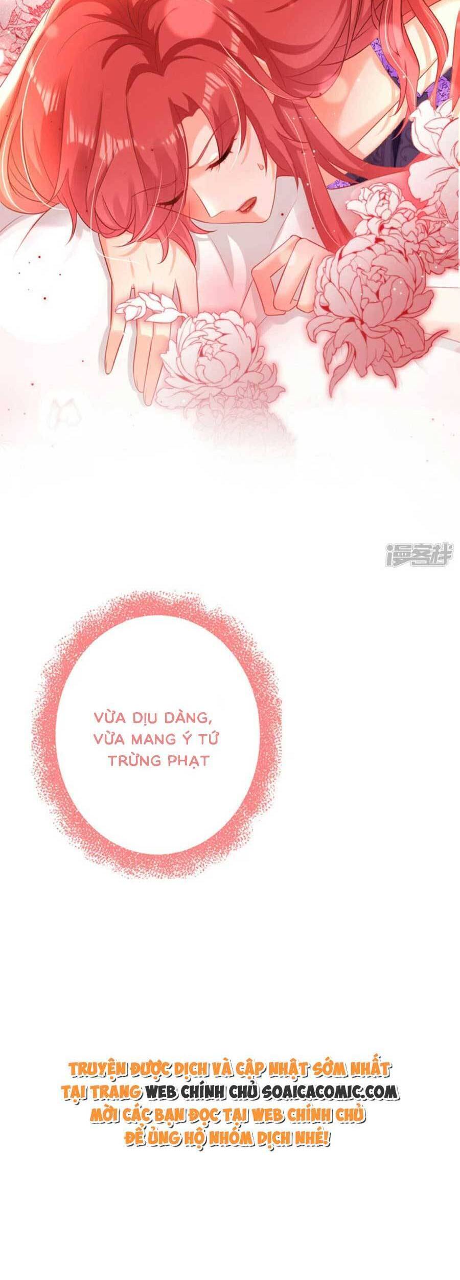 Đêm Nay Ác Nữ Giáng Lâm Chapter 42 - Trang 2