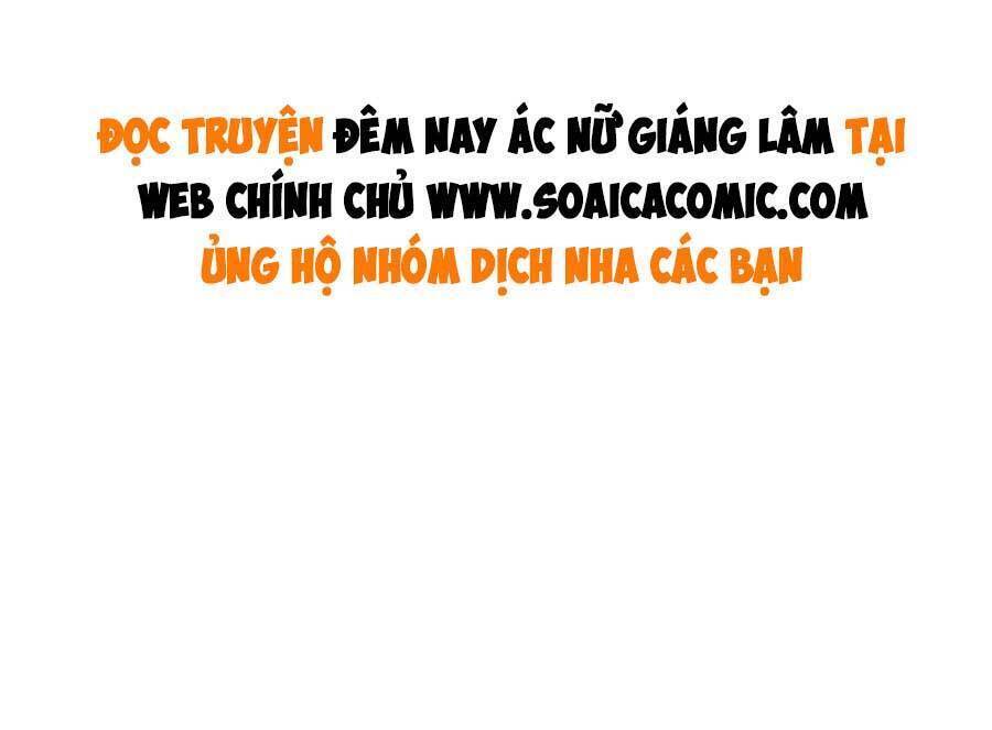 Đêm Nay Ác Nữ Giáng Lâm Chapter 43 - Trang 2