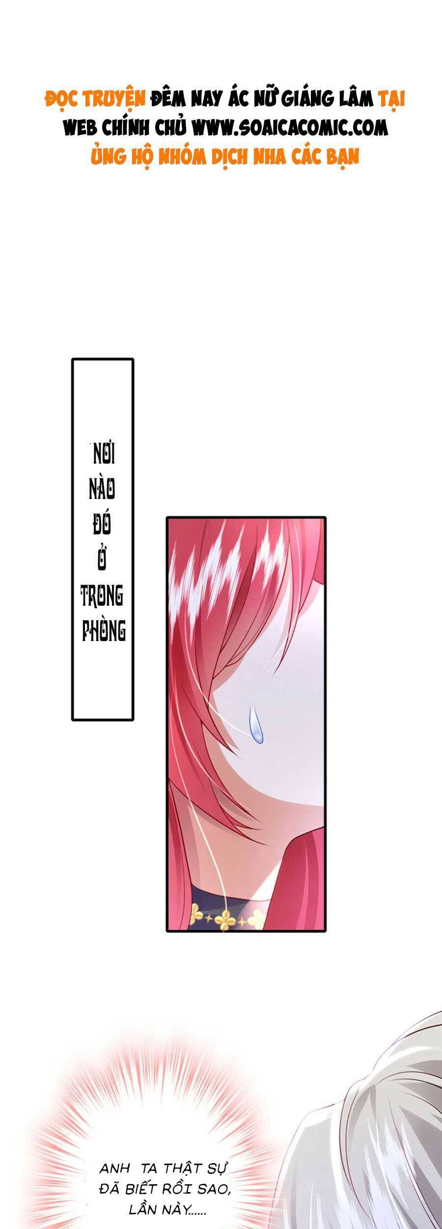 Đêm Nay Ác Nữ Giáng Lâm Chapter 44 - Trang 2