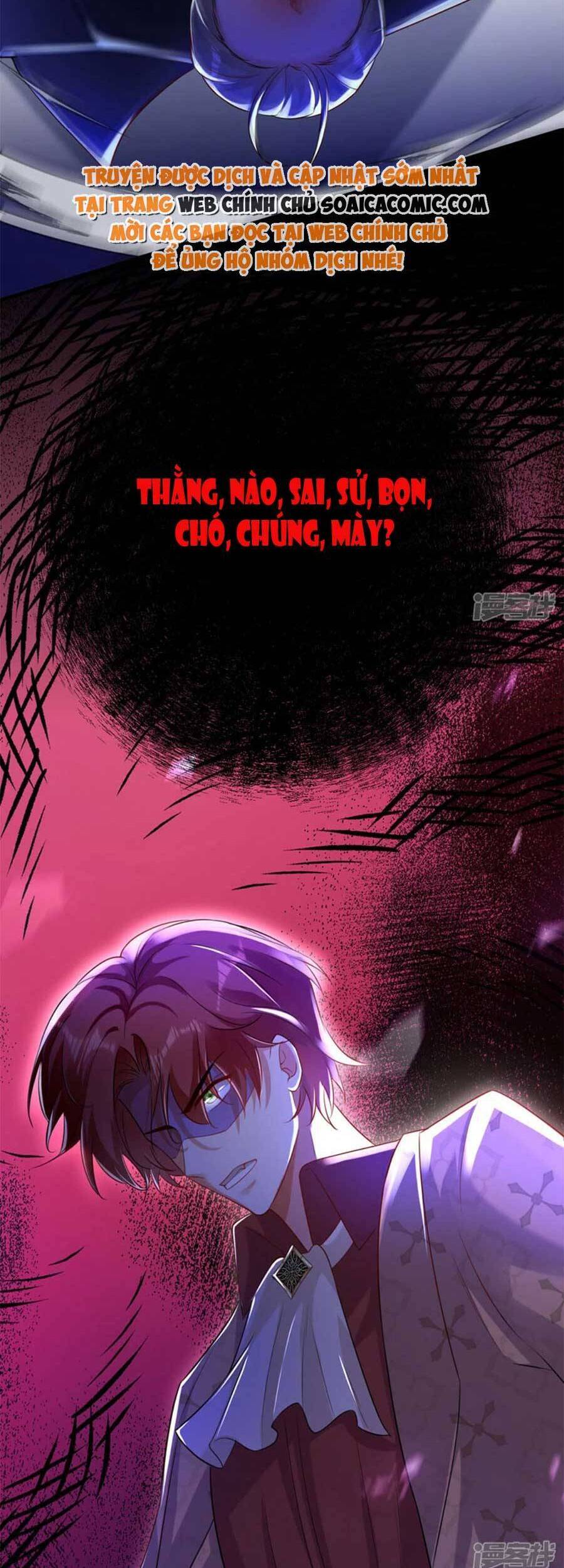 Đêm Nay Ác Nữ Giáng Lâm Chapter 44 - Trang 2