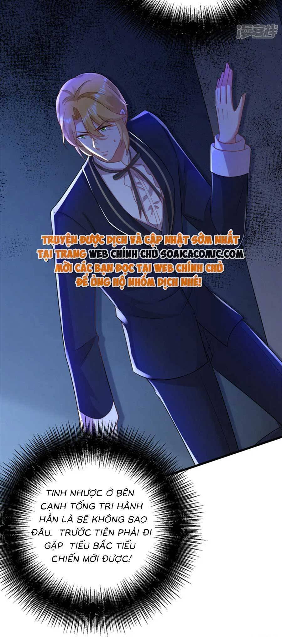 Đêm Nay Ác Nữ Giáng Lâm Chapter 44 - Trang 2