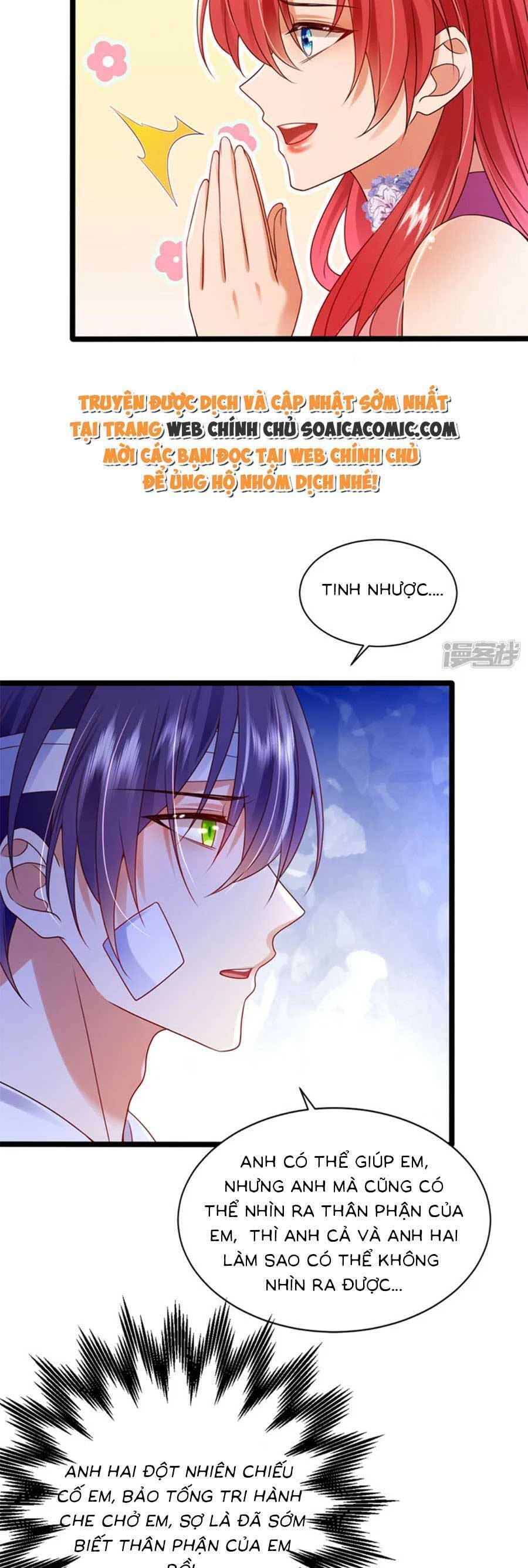 Đêm Nay Ác Nữ Giáng Lâm Chapter 47 - Trang 2