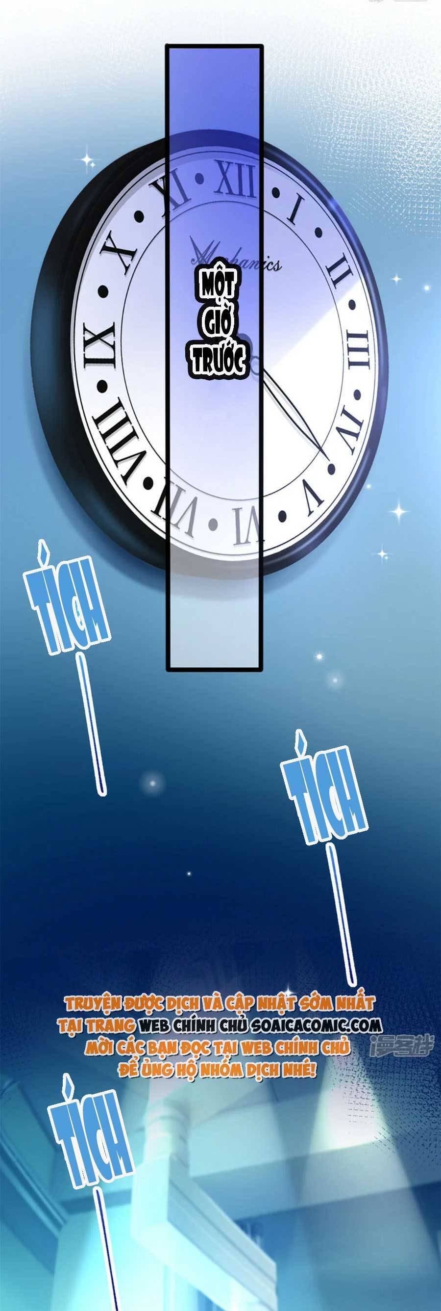 Đêm Nay Ác Nữ Giáng Lâm Chapter 47 - Trang 2