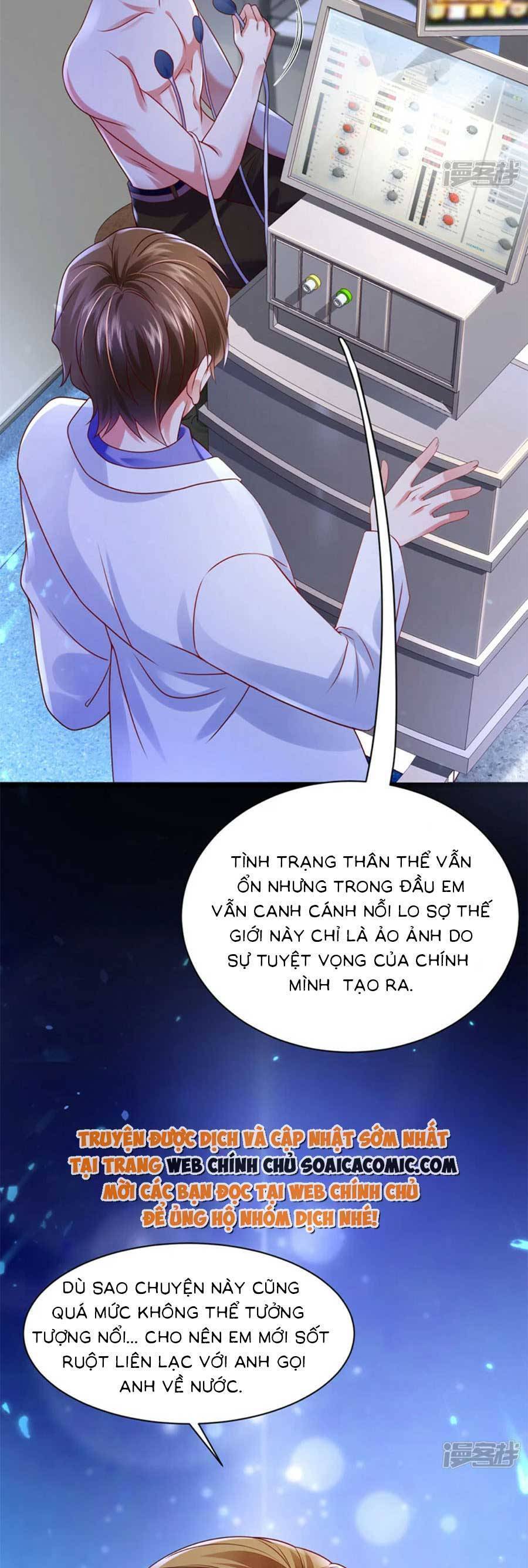 Đêm Nay Ác Nữ Giáng Lâm Chapter 47 - Trang 2