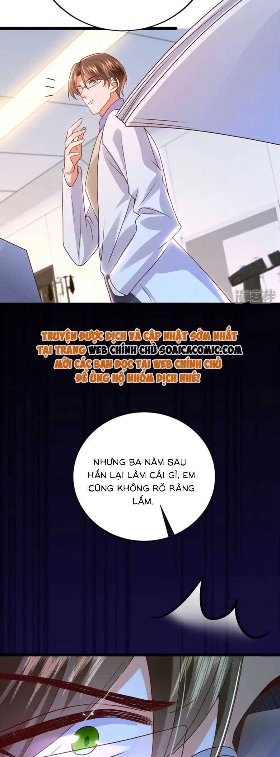 Đêm Nay Ác Nữ Giáng Lâm Chapter 47 - Trang 2