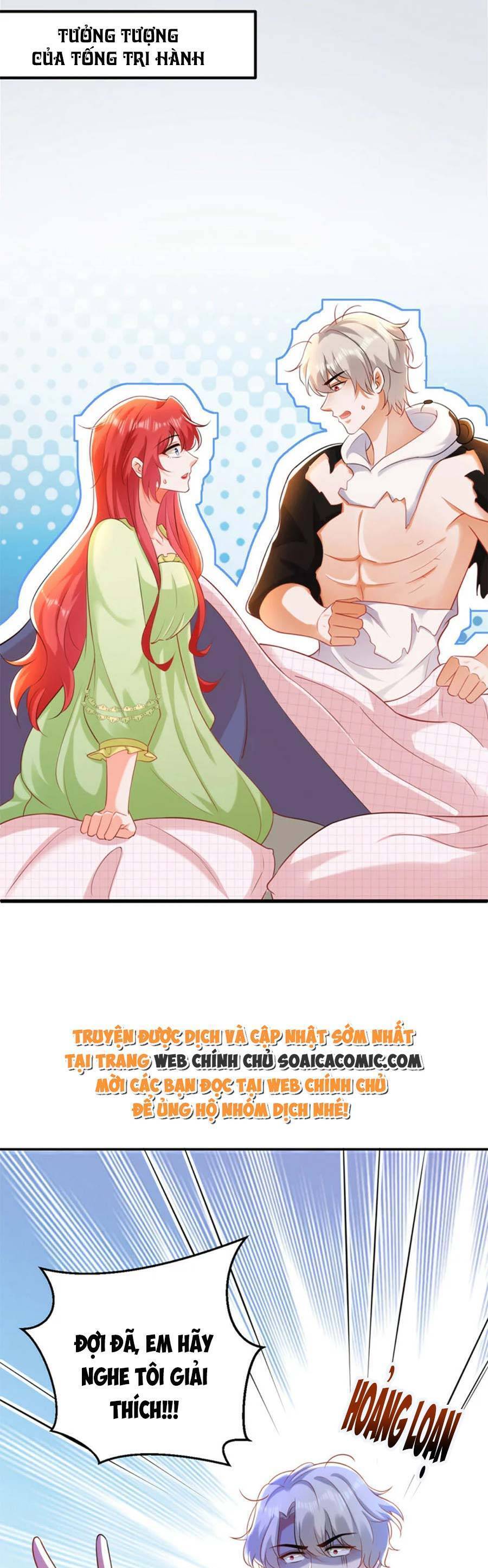 Đêm Nay Ác Nữ Giáng Lâm Chapter 48 - Trang 2