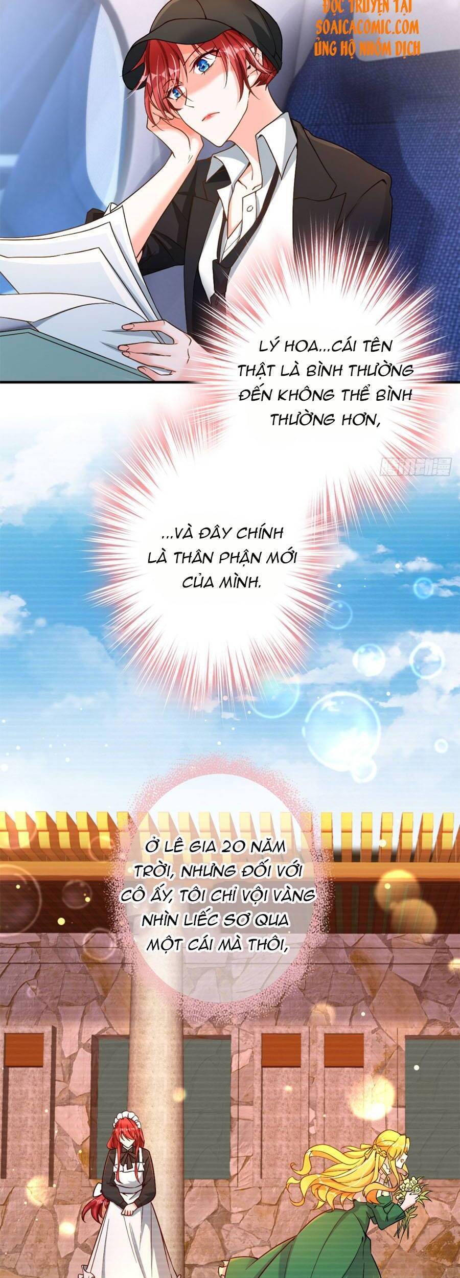 Đêm Nay Ác Nữ Giáng Lâm Chapter 5 - Trang 2