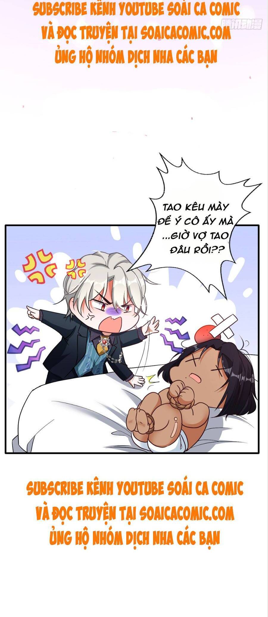 Đêm Nay Ác Nữ Giáng Lâm Chapter 5 - Trang 2