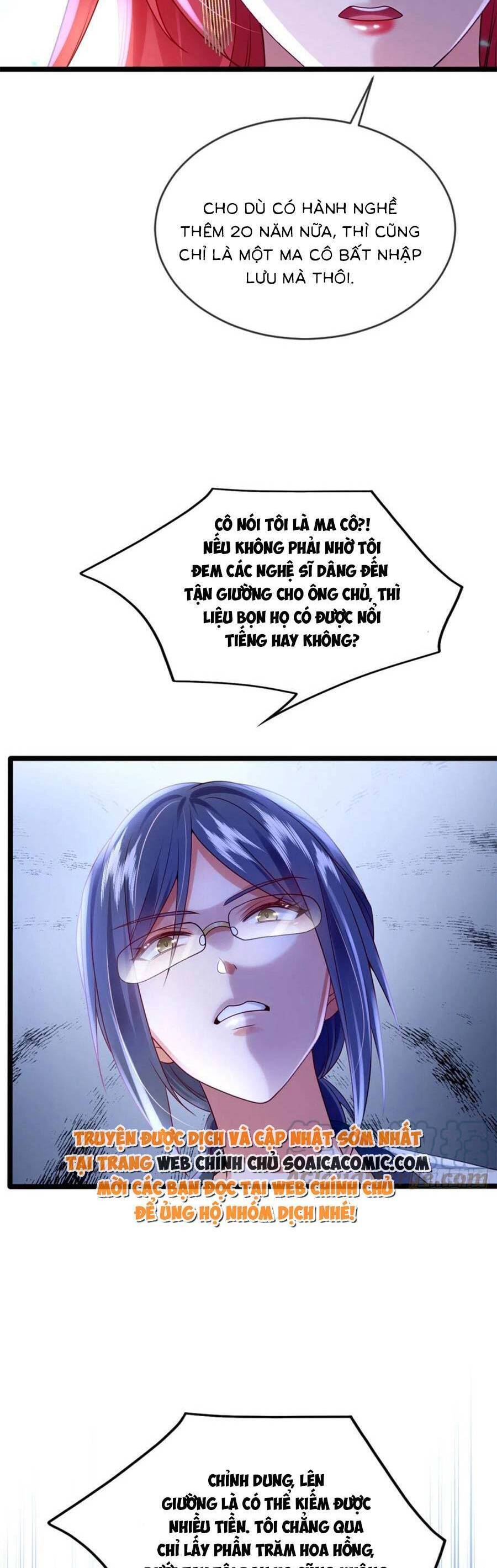 Đêm Nay Ác Nữ Giáng Lâm Chapter 51 - Trang 2