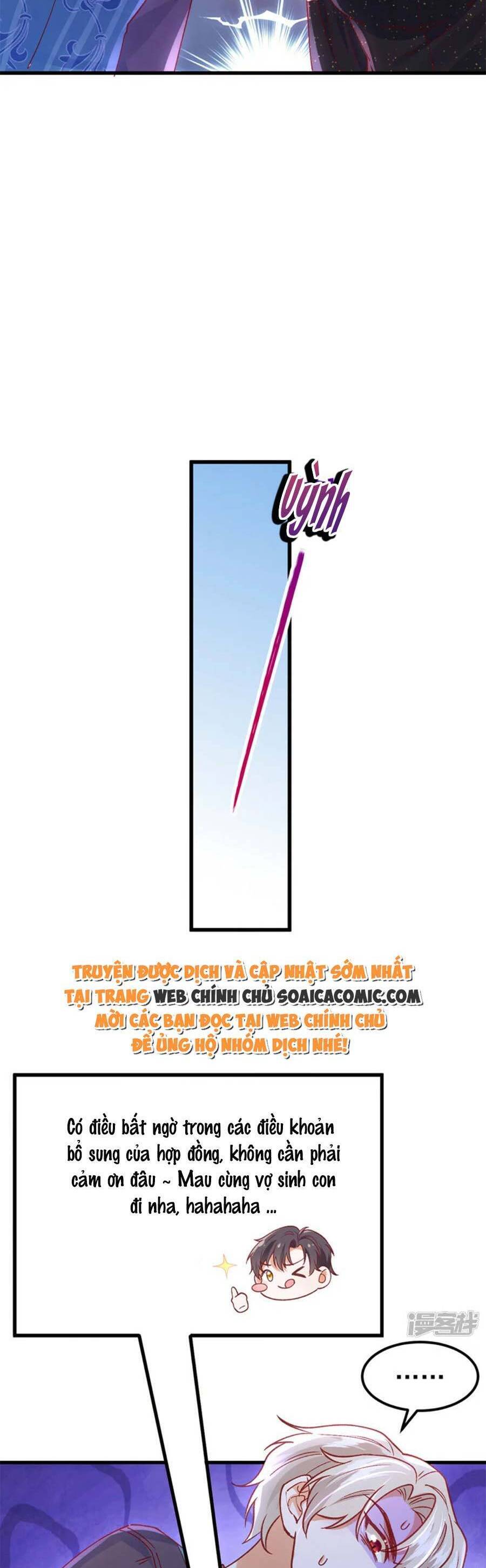 Đêm Nay Ác Nữ Giáng Lâm Chapter 52 - Trang 2