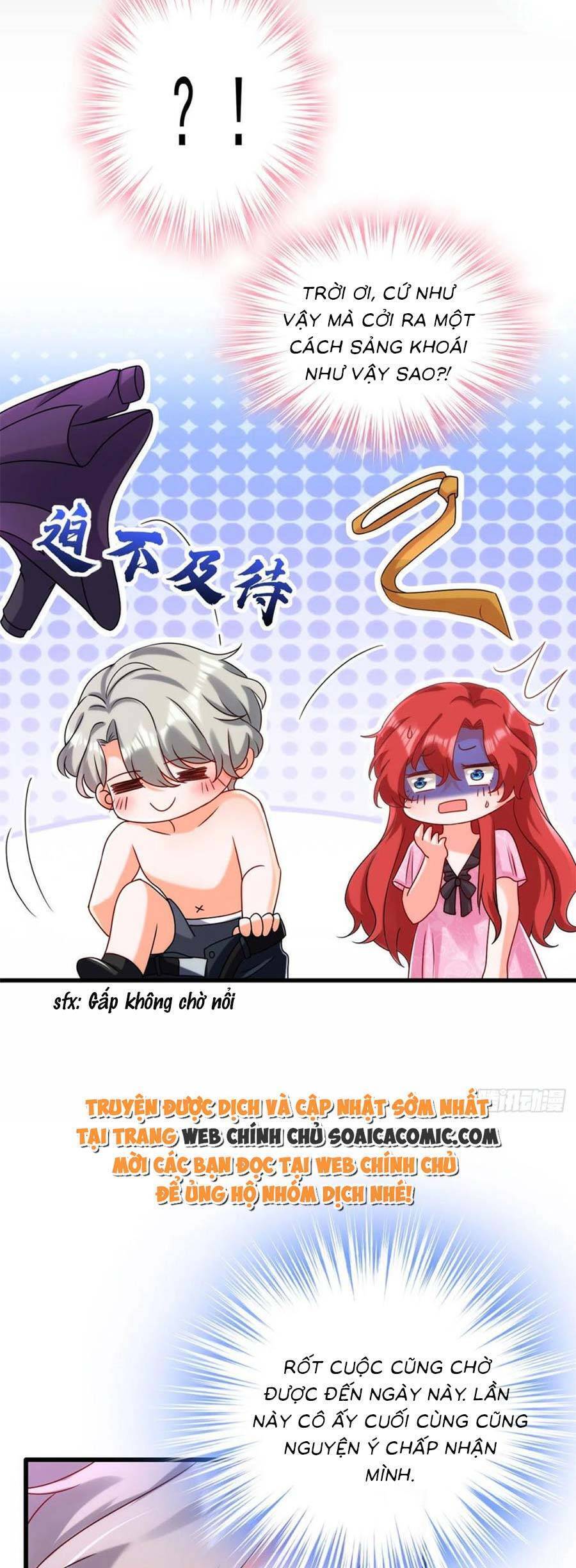 Đêm Nay Ác Nữ Giáng Lâm Chapter 53 - Trang 2