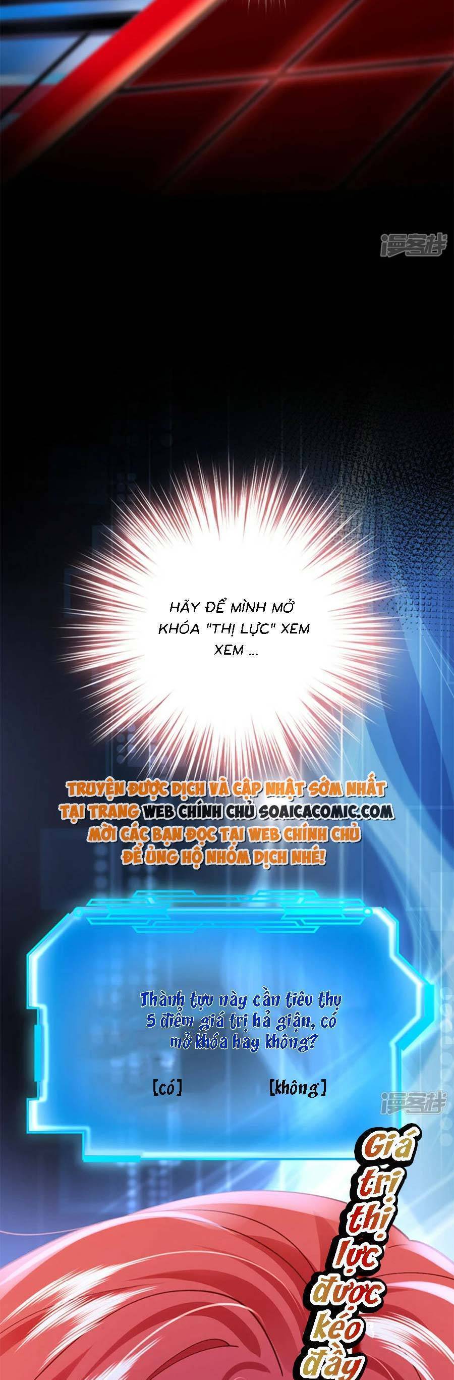 Đêm Nay Ác Nữ Giáng Lâm Chapter 56 - Trang 2