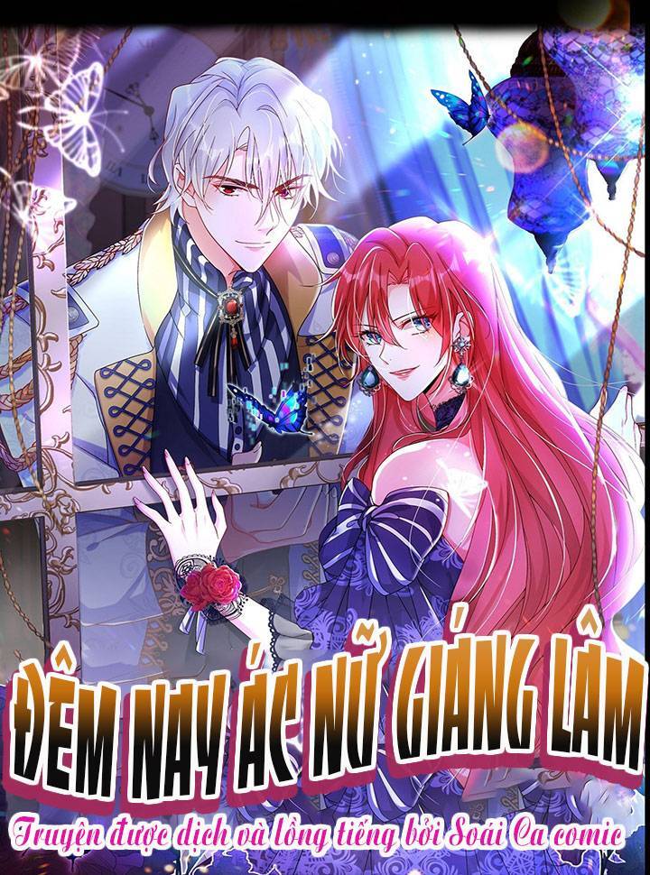 Đêm Nay Ác Nữ Giáng Lâm Chapter 57 - Trang 2