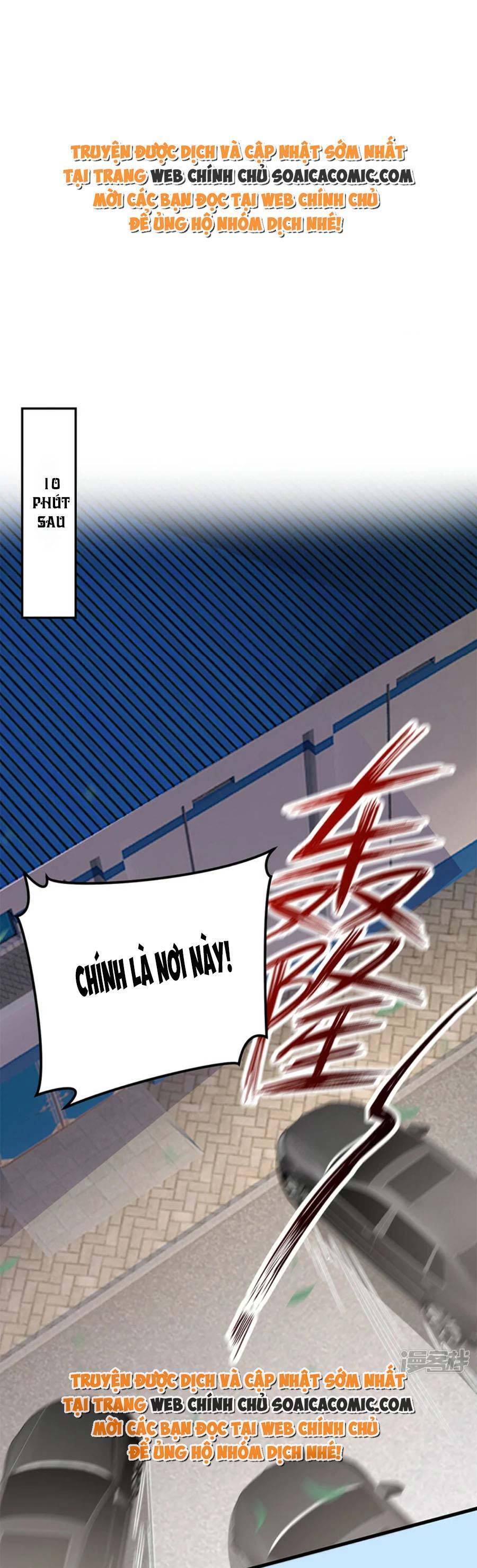 Đêm Nay Ác Nữ Giáng Lâm Chapter 59 - Trang 2