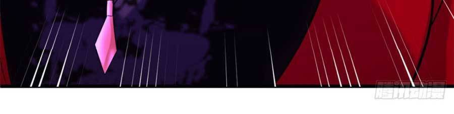 Đêm Nay Ác Nữ Giáng Lâm Chapter 6 - Trang 2