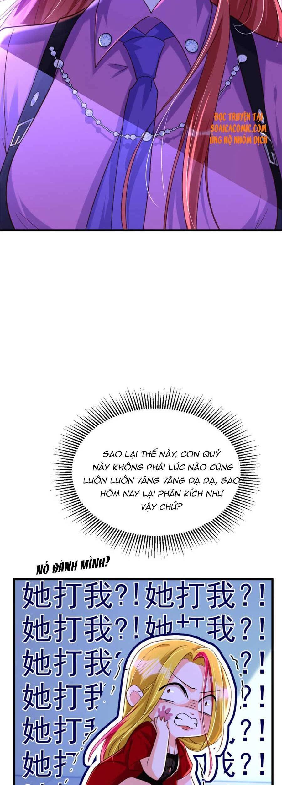 Đêm Nay Ác Nữ Giáng Lâm Chapter 6 - Trang 2