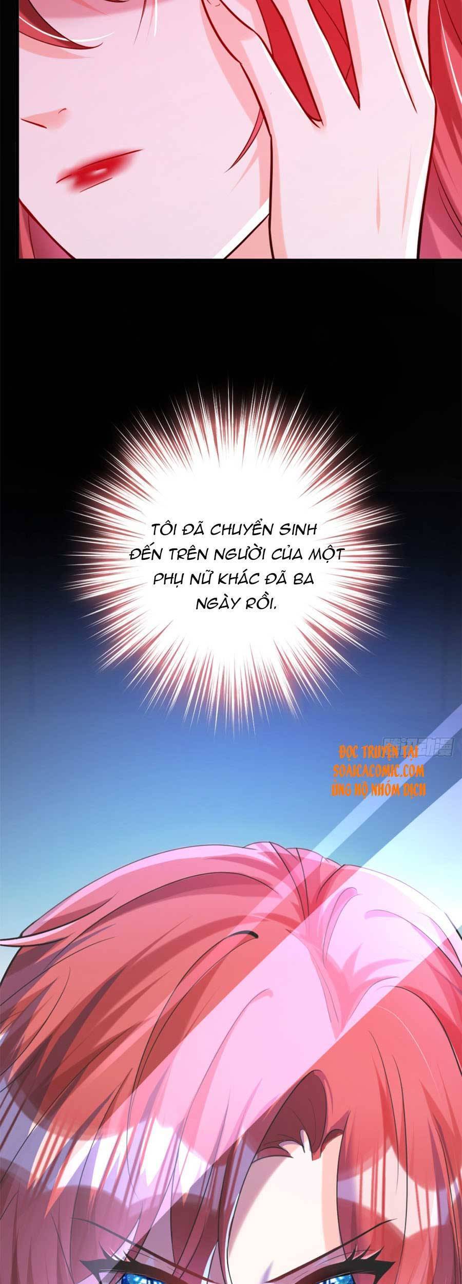 Đêm Nay Ác Nữ Giáng Lâm Chapter 6 - Trang 2