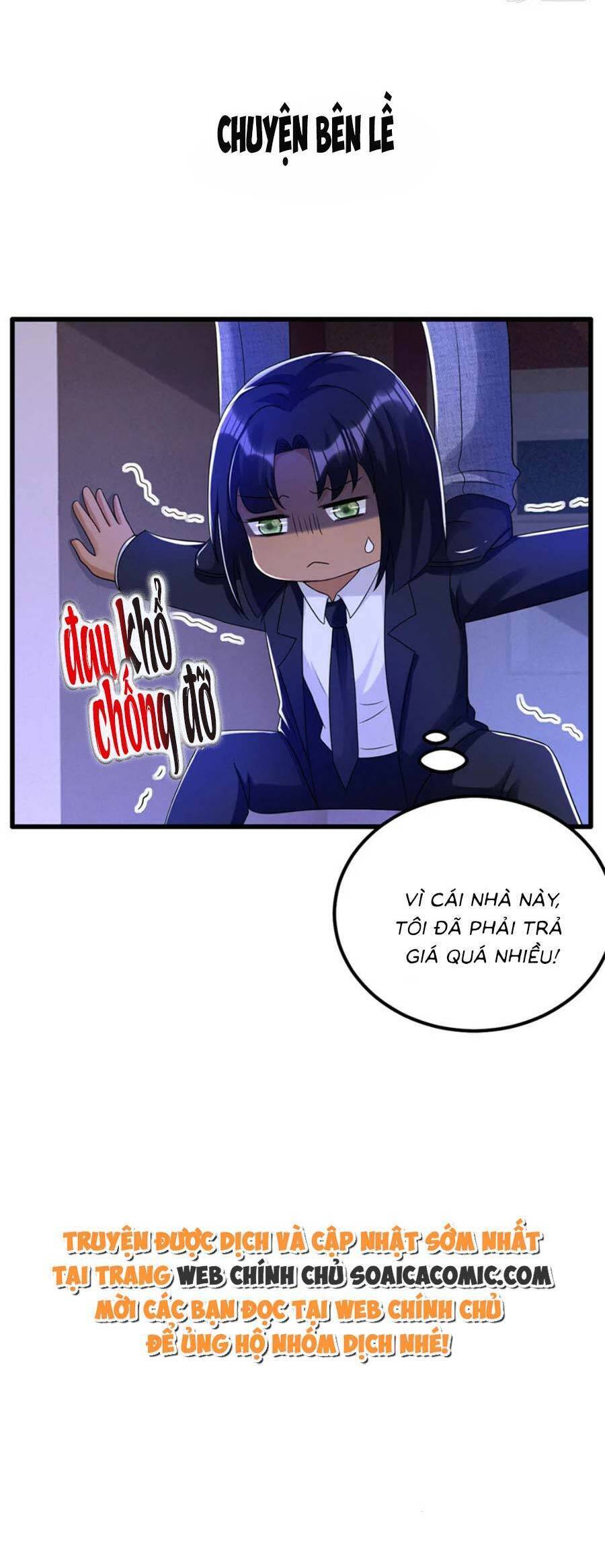 Đêm Nay Ác Nữ Giáng Lâm Chapter 67 - Trang 2