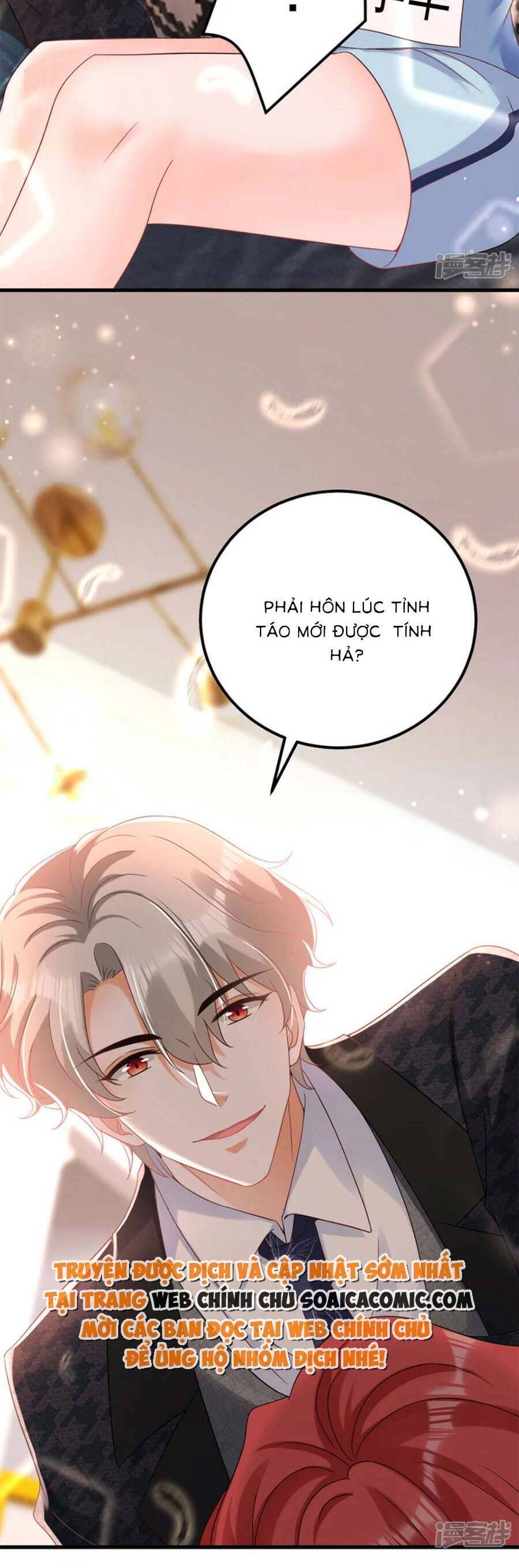 Đêm Nay Ác Nữ Giáng Lâm Chapter 67 - Trang 2