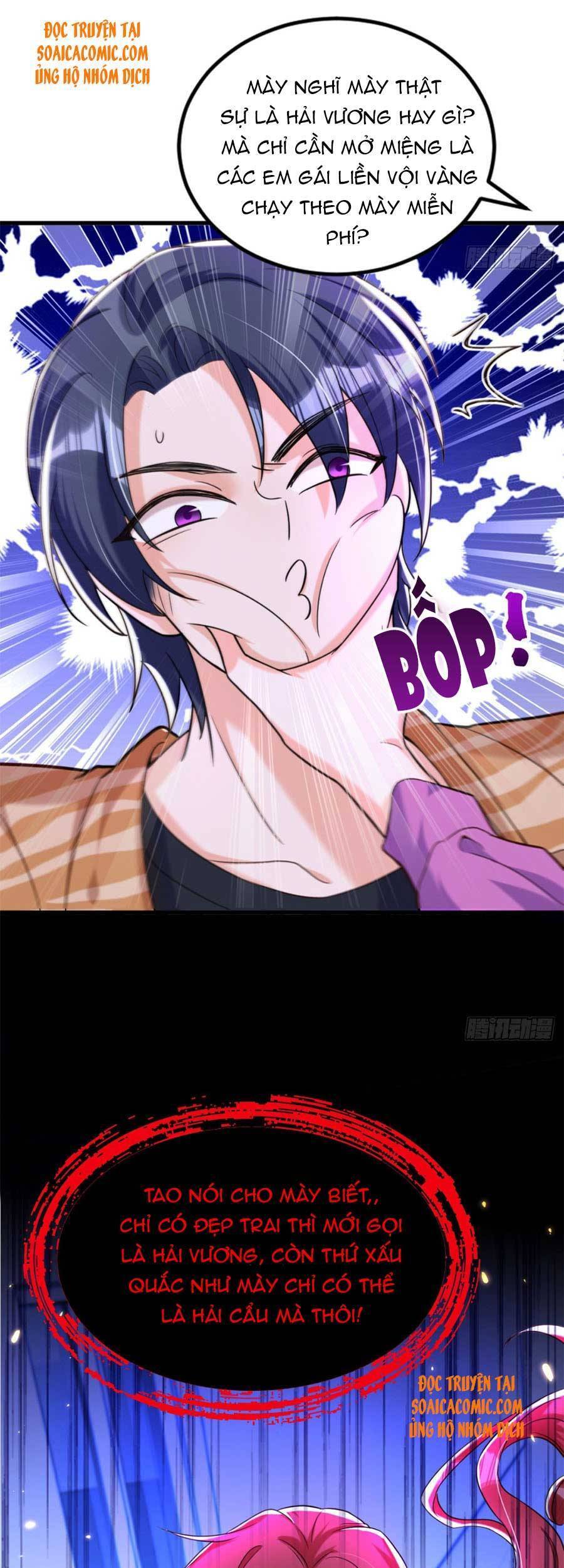 Đêm Nay Ác Nữ Giáng Lâm Chapter 7 - Trang 2