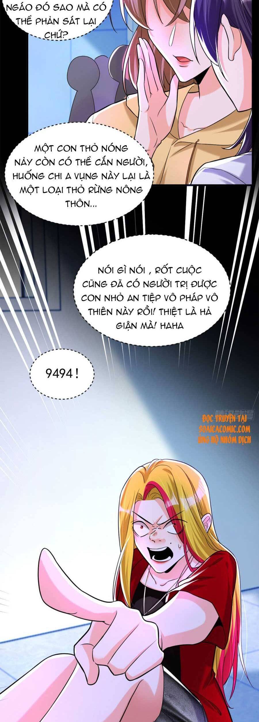 Đêm Nay Ác Nữ Giáng Lâm Chapter 7 - Trang 2