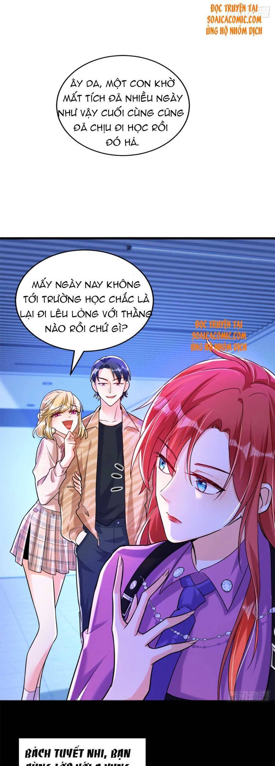 Đêm Nay Ác Nữ Giáng Lâm Chapter 7 - Trang 2