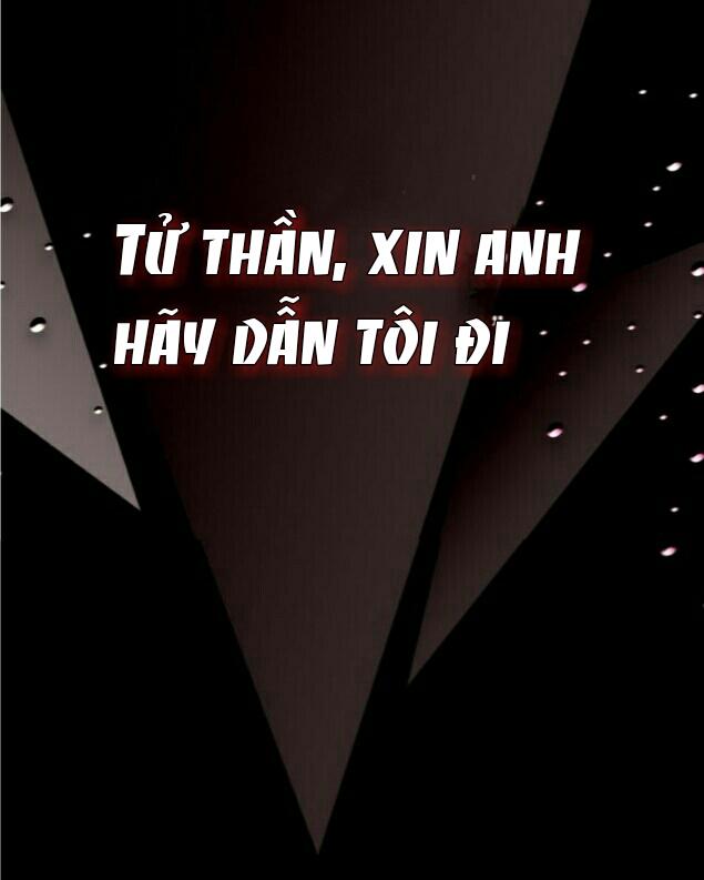 Đêm Ngày Không Dứt Chapter 1 - Trang 2