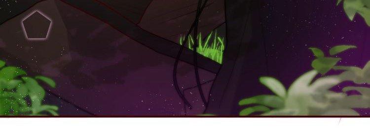 Đêm Ngày Không Dứt Chapter 15.1 - Trang 2